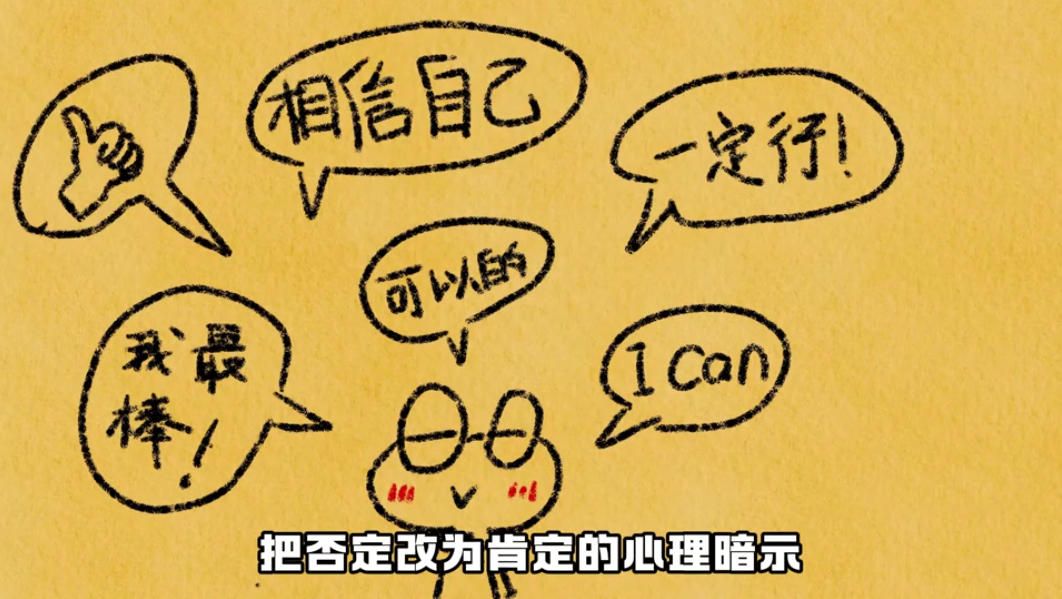 社交恐惧.jpg