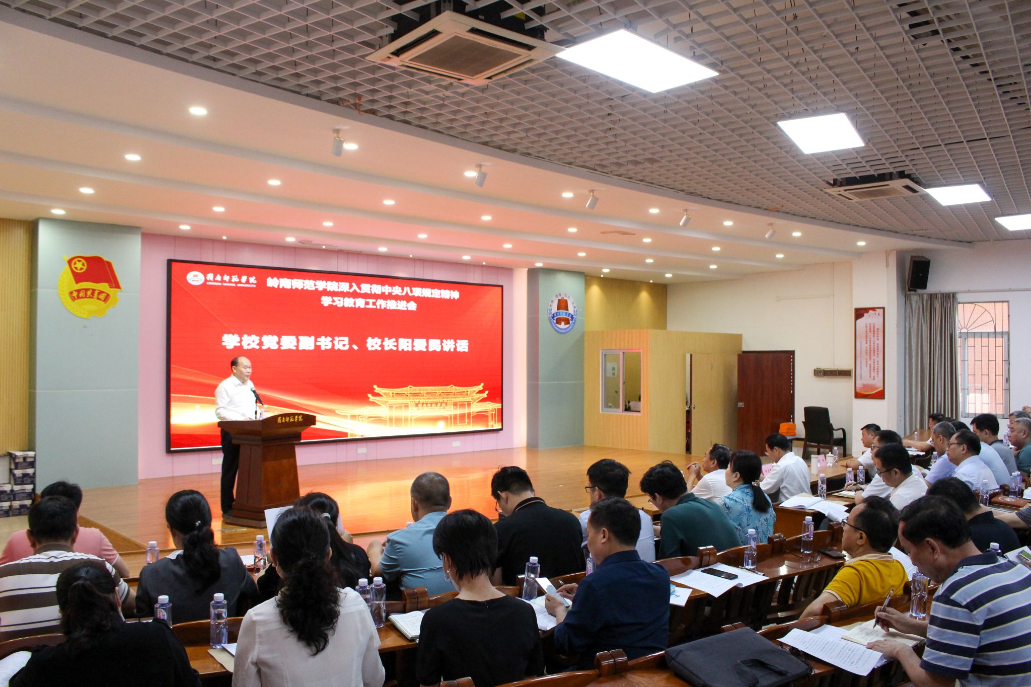 黄海楚摄-2.jpg