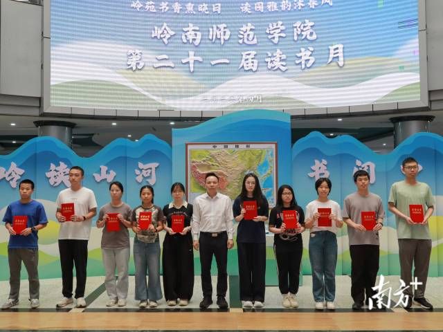 新闻1.jpg
