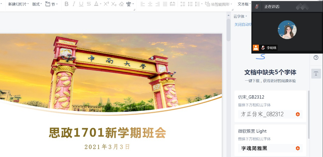 鍥剧墖5.png 鍥剧墖5.png