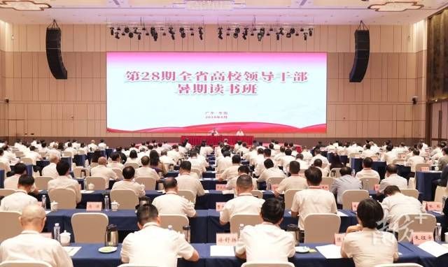 微信图片_20250225115953.jpg