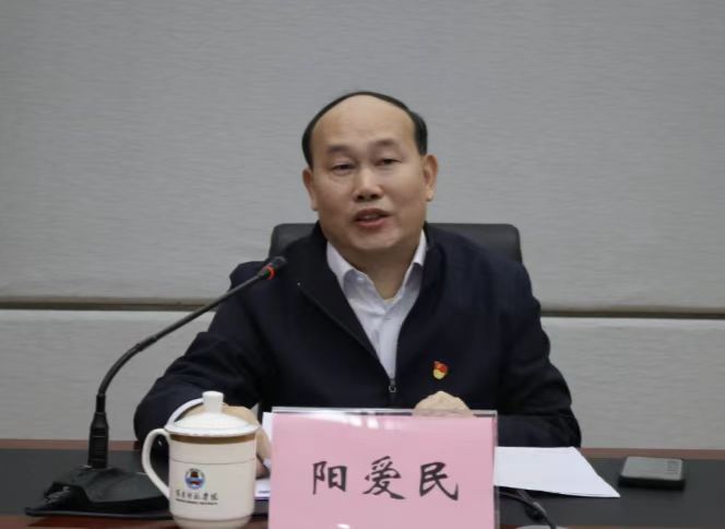 微信图片_20241220105317.jpg 微信图片_20241220105317.jpg