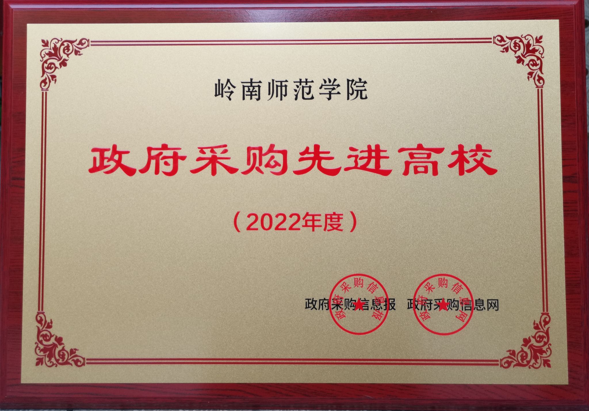 f39fb04c39efcc637ae53fa8d7b27ab.jpg