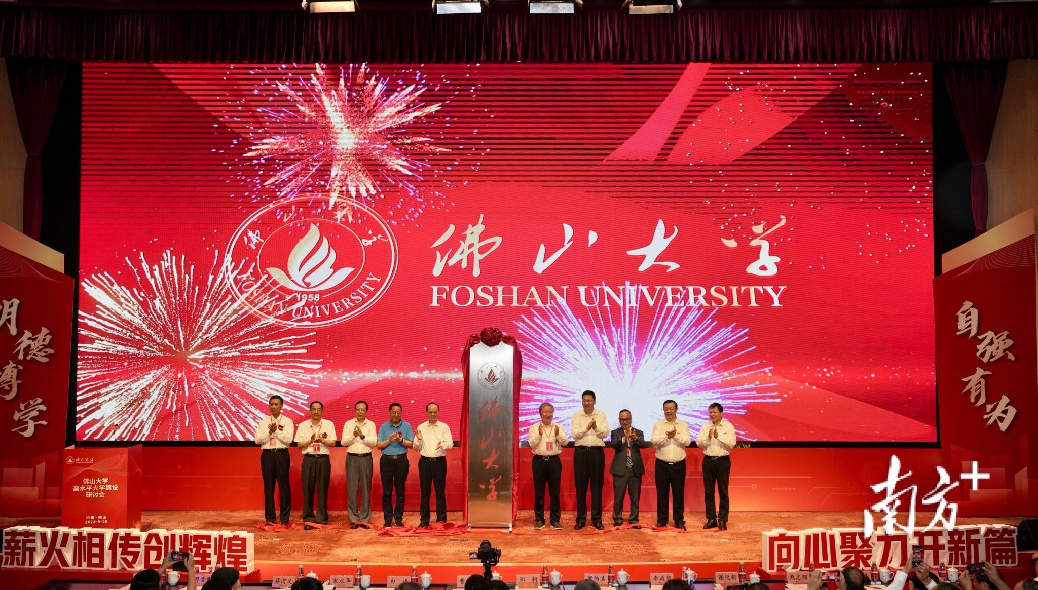 微信图片_20250225113846.jpg